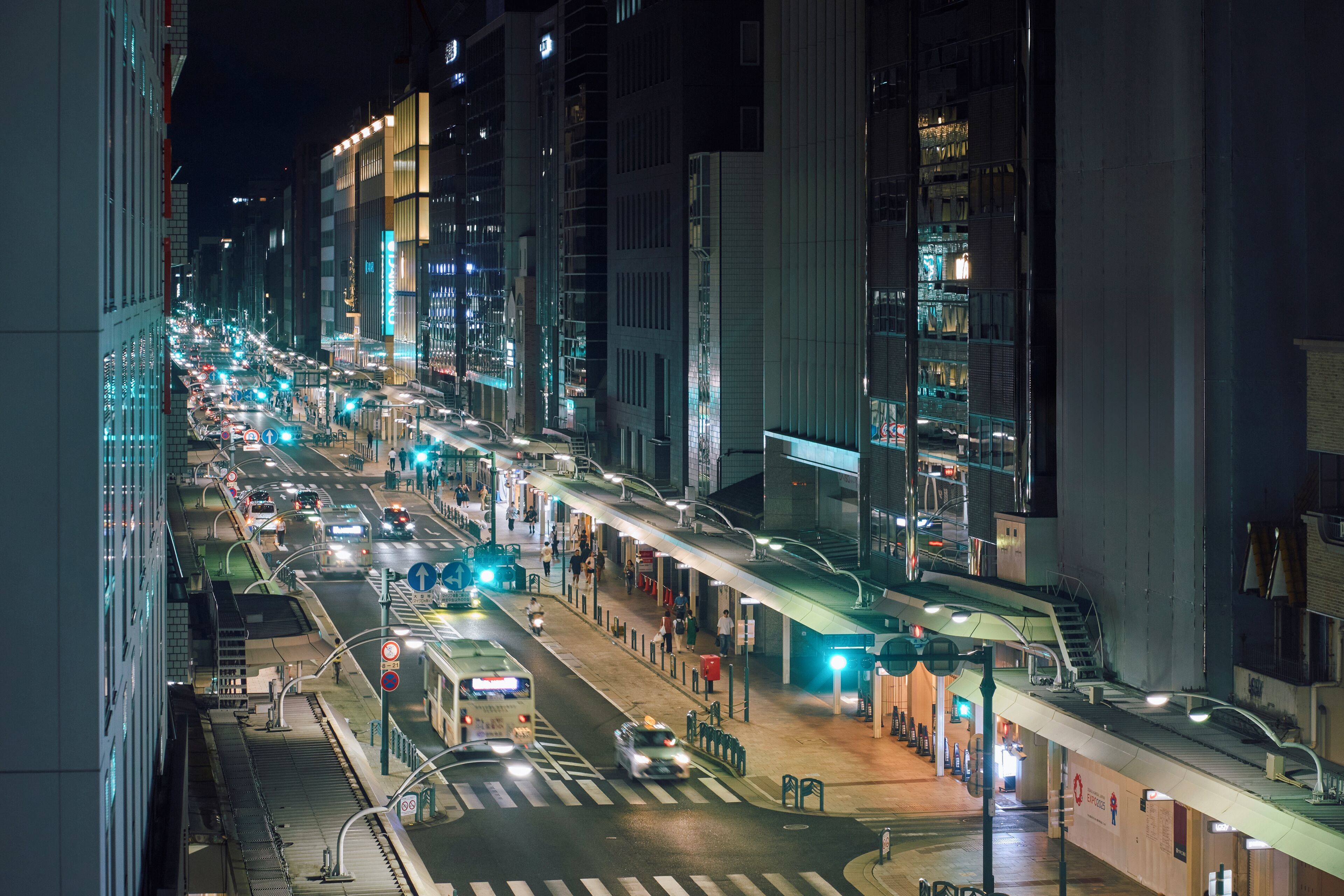 Grand Bach Kyoto Select en Kyoto