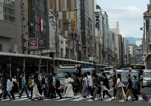 Imagen de viaje LAT.40