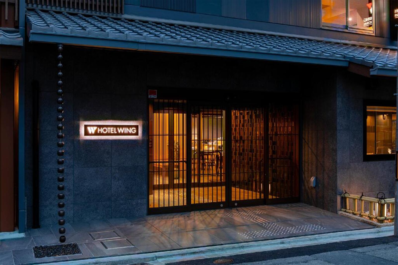 Wing International Premium Kyoto Sanjo Hotel en Kyoto