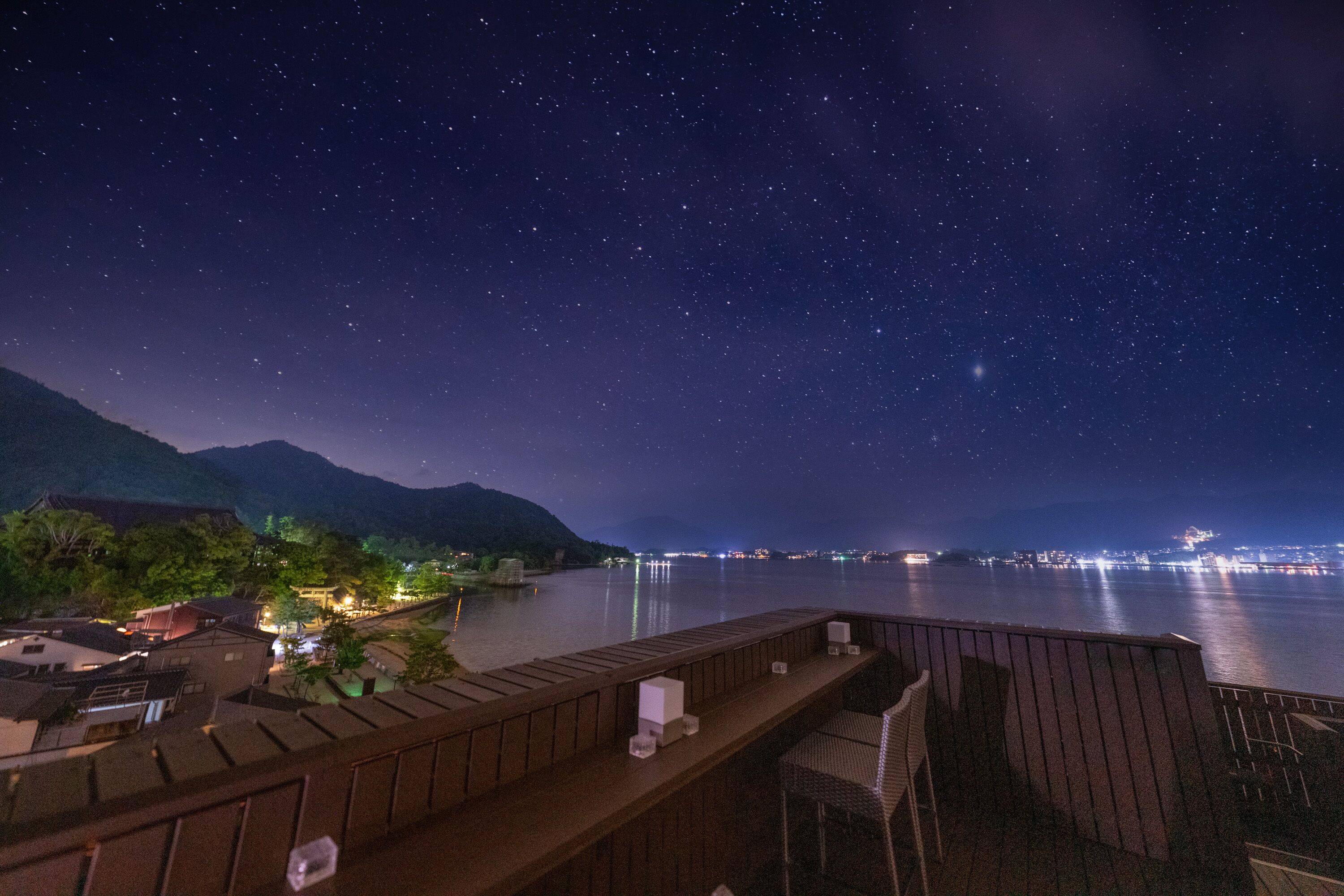 Miyajima Kinsuikan en Miyajima