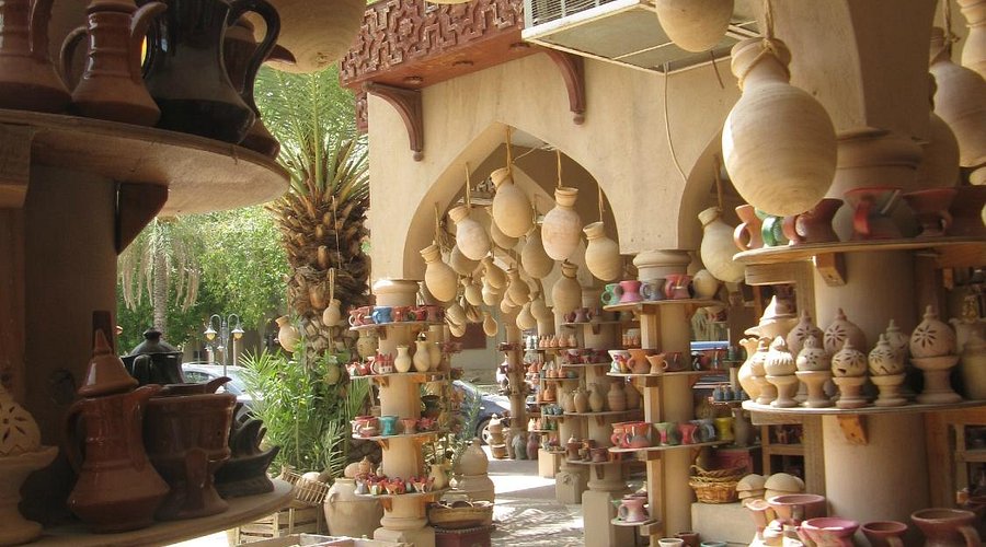 Montanas Al Hajar