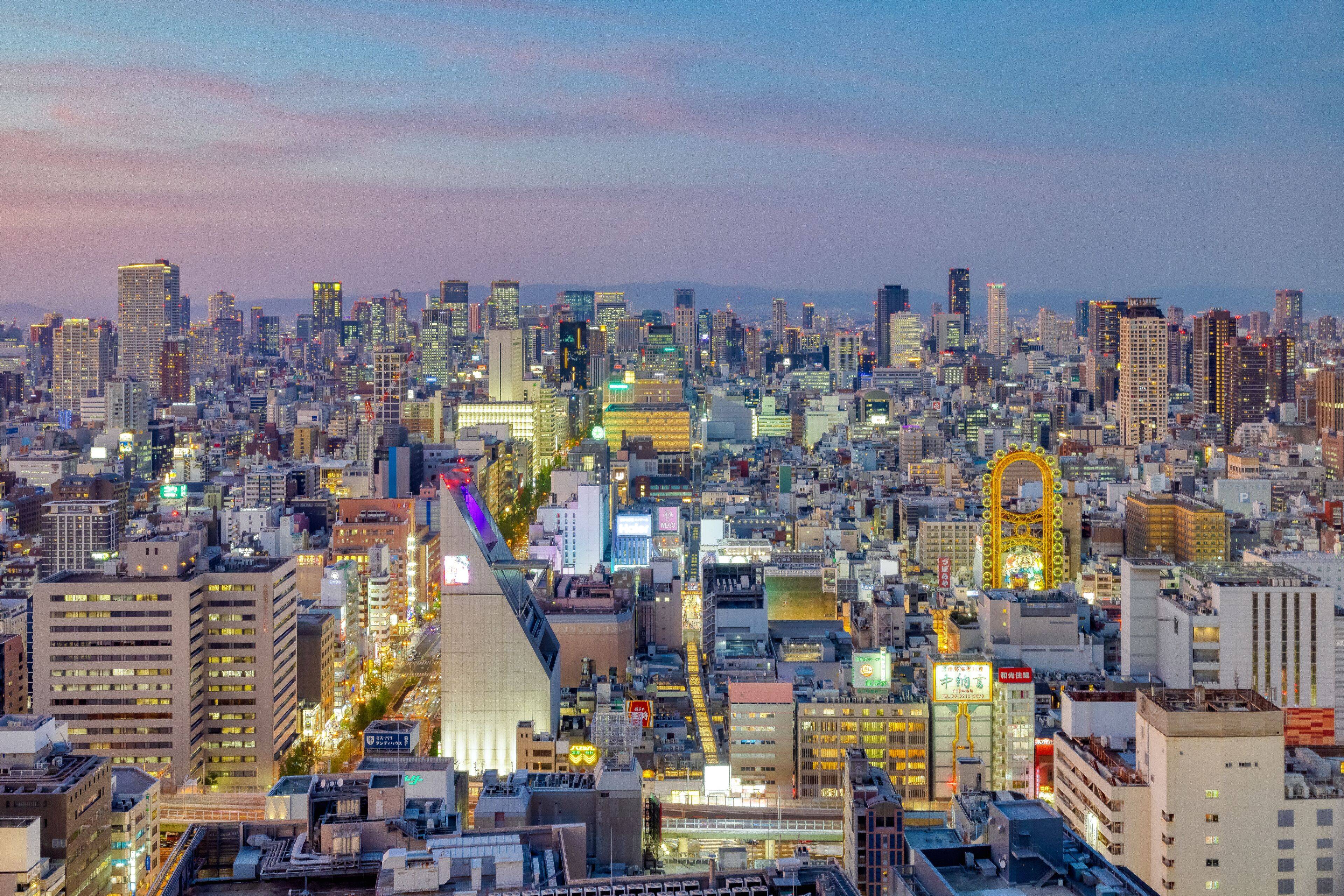 Swissotel Nankai Osaka en Osaka