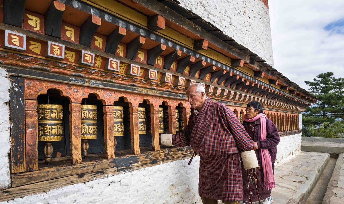 Thimphu | LAT.40