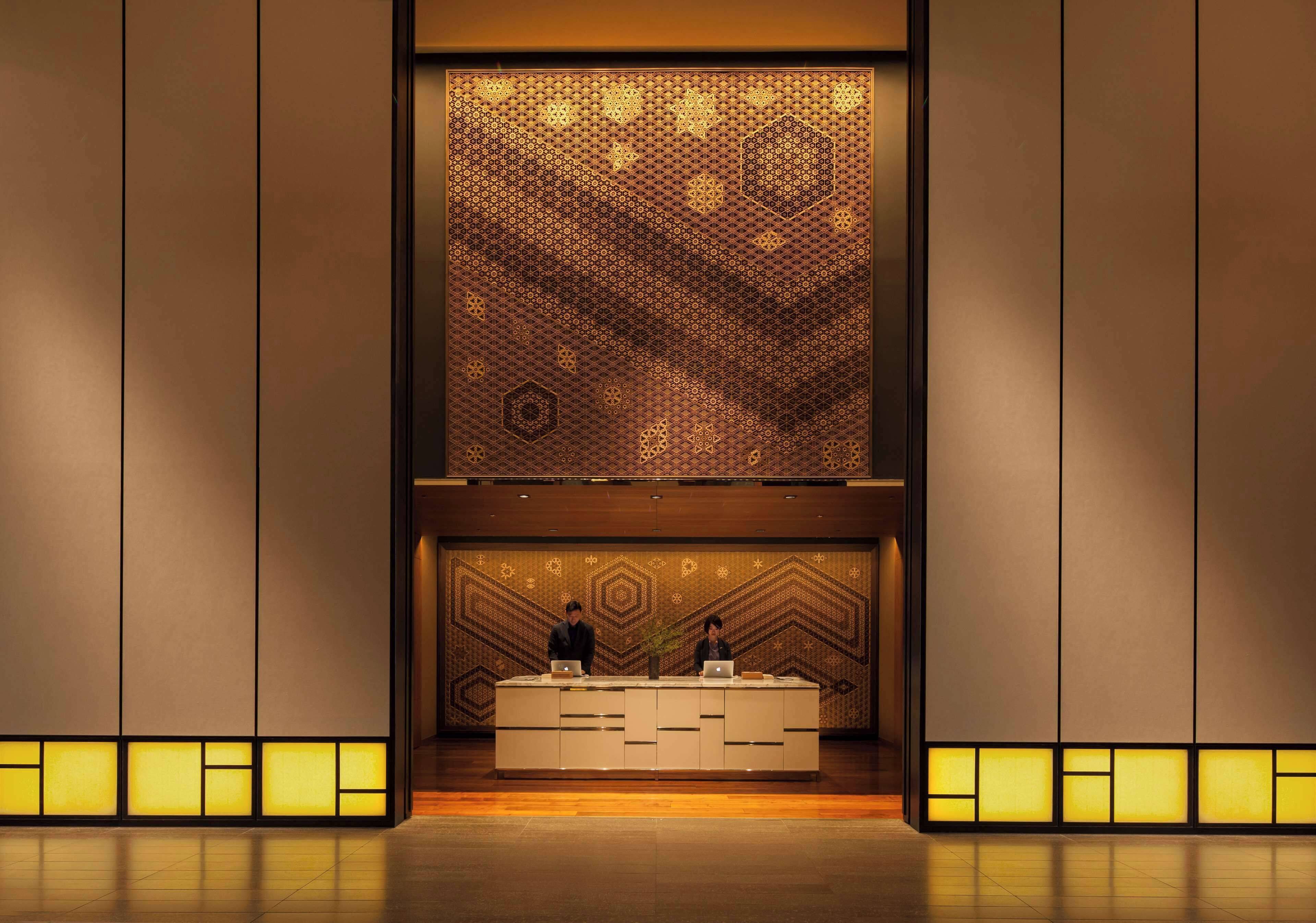 Andaz Tokyo Toramonon Hills en Tokio
