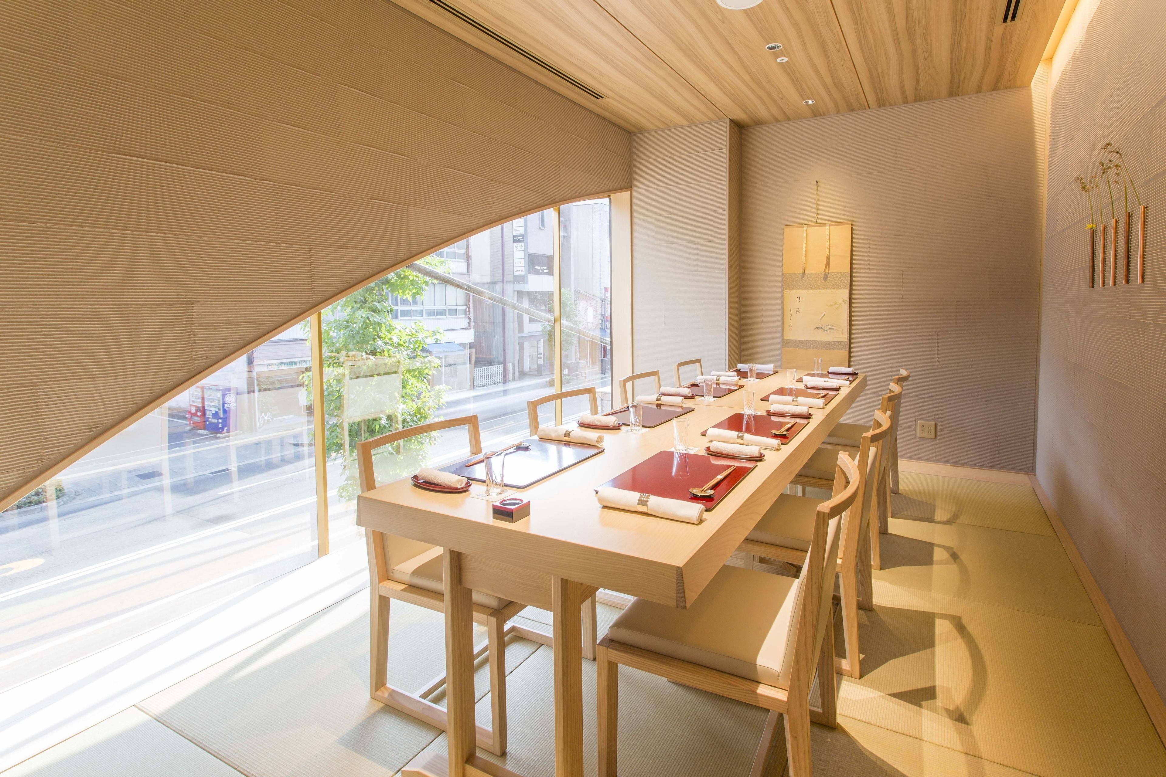 Royal Park Hotel Takamatsu en Japan