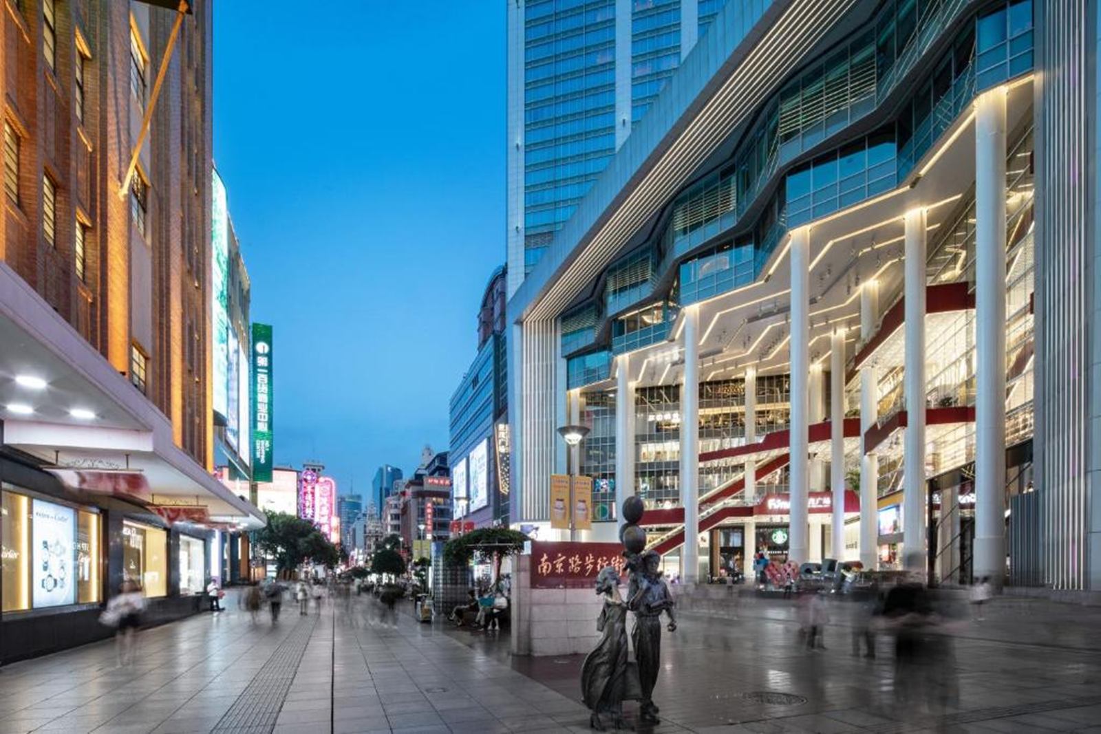 Crowne Plaza Shanghai Nanjing Road by IHG en Shanghai