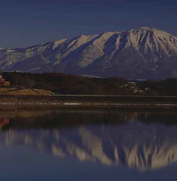 Gensen Itto Iwate Shizukuishi en Shizukuishi