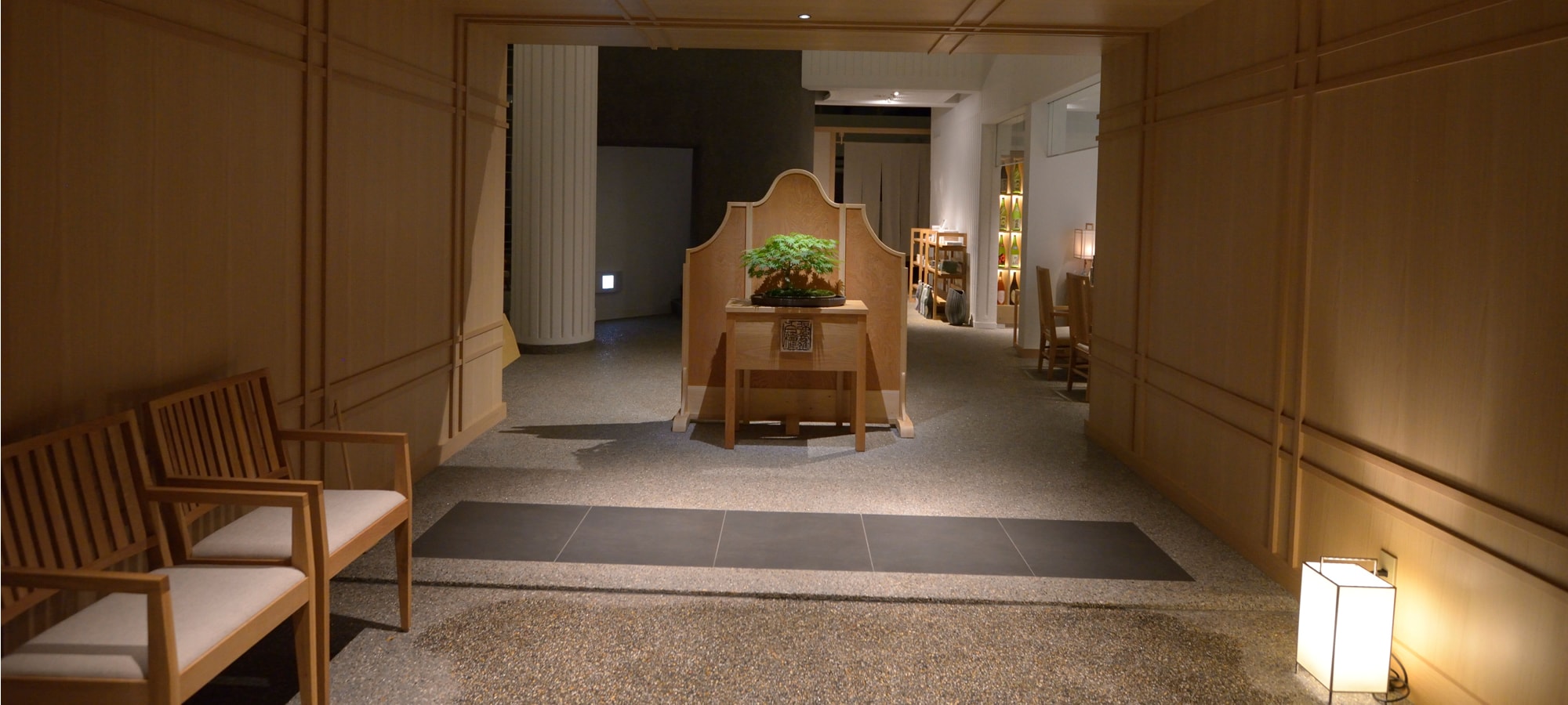 Gora Byakudan en Hakone