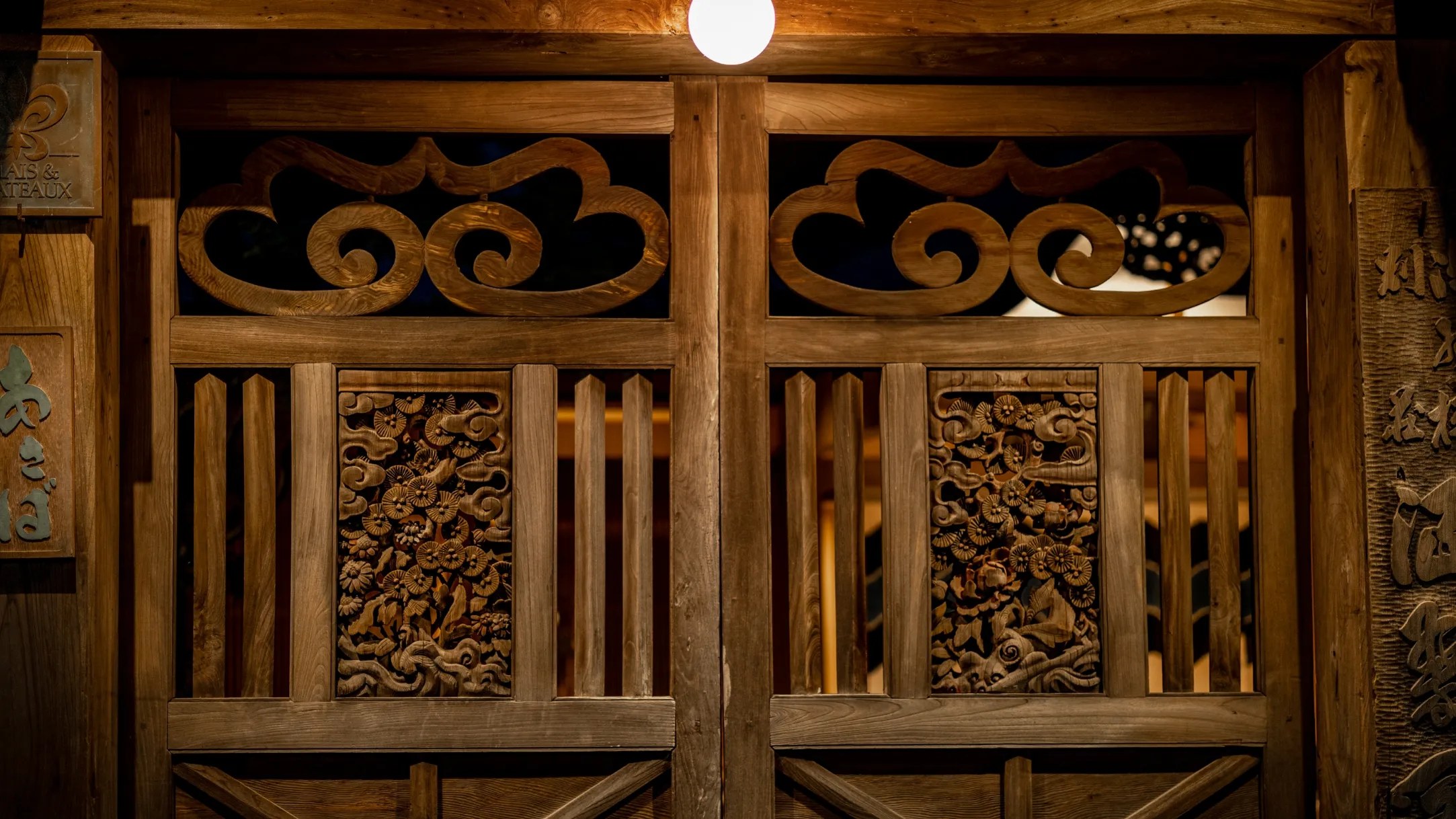 Asaba Ryokan en Shuzenji Onsen